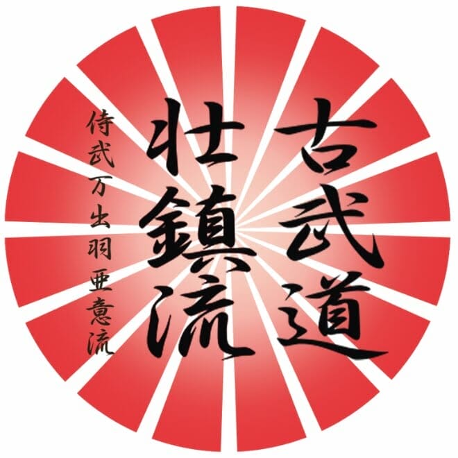 Markantes Sochin ryu Kobudo Logo